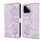 For Xiaomi 14 Fresh Painted Leather Phone Case(Dark Purple Flowers) - 1