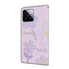 For Xiaomi 14 Fresh Painted Leather Phone Case(Dark Purple Flowers) - 3
