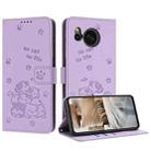 For Sharp Aquos Sense 8 Embossed Kitten Phone Leather Case with Lanyard(Purple) - 1