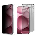 For Honor GT Pro 5G imak HD Full Screen Privacy Tempered Glass Protective Film - 1