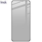 For Honor GT Pro 5G imak HD Full Screen Privacy Tempered Glass Protective Film - 2