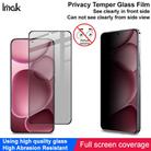 For Honor GT Pro 5G imak HD Full Screen Privacy Tempered Glass Protective Film - 3
