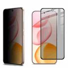 For Honor 400 Global 156.5mm imak HD Full Screen Privacy Tempered Glass Protective Film - 1