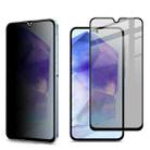 For Samsung Galaxy A26 5G imak HD Full Screen Privacy Tempered Glass Protective Film - 1