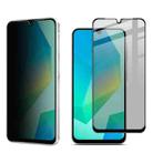 For Samsung Galaxy A17 5G imak HD Full Screen Privacy Tempered Glass Protective Film - 1