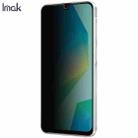 For Samsung Galaxy A17 5G imak HD Full Screen Privacy Tempered Glass Protective Film - 2