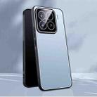 For Xiaomi 15 Ice Aluminum Metal Explosion-proof Frosted Phone Case(Blue) - 1