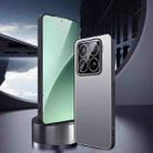 For Xiaomi 15 Pro Ice Aluminum Metal Explosion-proof Frosted Phone Case(Silver) - 2