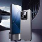 For Xiaomi 14 Ice Aluminum Metal Explosion-proof Frosted Phone Case(Silver) - 2