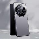 For Xiaomi 15 Ultra Ice Aluminum Metal Explosion-proof Frosted Phone Case(Silver) - 1