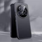 For Xiaomi 15 Ultra Ice Aluminum Metal Explosion-proof Frosted Phone Case(Black) - 1