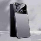 For Redmi K70 / K70 Pro Ice Aluminum Metal Explosion-proof Frosted Phone Case(Silver) - 1