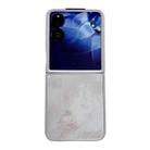 For Xiaomi Mix Flip Silver Edge PC Folding Phone Case(Glacier) - 1