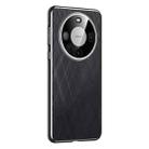 For Huawei Mate 60 Pro Plain Leather Paint PC Phone Case(Black) - 1