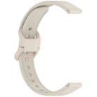 12mm Solid Color Nail Buckle Silicone Watch Band(Beige) - 1