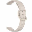 12mm Solid Color Nail Buckle Silicone Watch Band(Beige) - 2