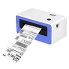 HPRT N51 Computer Version Express Electronic Waybill Printer, Plug:AU Plug(White) - 1