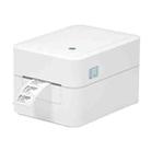 HPRT D35 Computer Version Express Electronic Waybill Printer, Plug:AU Plug(White) - 1