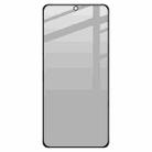 For Huawei Mate 60 / Mate 70 imak HD Full Screen Privacy Tempered Glass Protective Film - 3