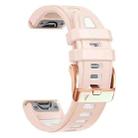 For Garmin Fenix 8 AMOLED 43mm Rose Gold Steel Buckle Quick Release Silicone Watch Band(Khaki White) - 3