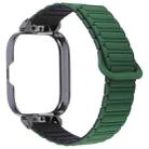 For Redmi Watch 5 / Watch 4 Metal Black Frame Integrated I-shaped Magnetic Silicone Watch Band(Dark Teal Black) - 2