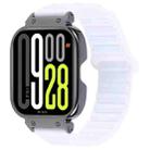 For Redmi Watch 5 / Watch 4 Metal Black Frame Integrated I-shaped Magnetic Silicone Watch Band(Ceramic White) - 1