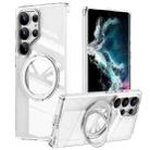 For Samsung Galaxy S25 Ultra 5G Frosted 360 Degree MagSafe Magnetic Holder Phone Case(Silver) - 1