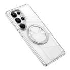 For Samsung Galaxy S25 Ultra 5G Frosted 360 Degree MagSafe Magnetic Holder Phone Case(Silver) - 2