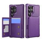 For Samsung Galaxy S24 Ultra 5G Horizontal Flip Card Bag Holder Leather Phone Case(Purple) - 1