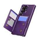 For Samsung Galaxy S24 Ultra 5G Horizontal Flip Card Bag Holder Leather Phone Case(Purple) - 2