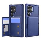 For Samsung Galaxy S24 Ultra 5G Horizontal Flip Card Bag Holder Leather Phone Case(Dark Blue) - 1