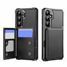 For Samsung Galaxy S24+ 5G Horizontal Flip Card Bag Holder Leather Phone Case(Black) - 1