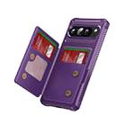 For Google Pixel 9 Pro XL Horizontal Flip Card Bag Holder Leather Phone Case(Purple) - 2