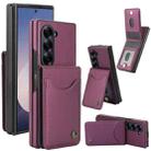 For Samsung Galaxy Z Fold5 AwQuer RFID Vertical Flip Card Bag Holder Leather Phone Case(Dark Purple) - 1