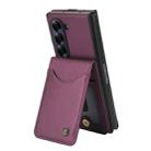 For Samsung Galaxy Z Fold5 AwQuer RFID Vertical Flip Card Bag Holder Leather Phone Case(Dark Purple) - 3