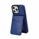 For iPhone 16 Pro Max AwQuer Vertical Flip Card Bag Holder Leather Phone Case(Blue) - 2