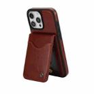 For iPhone 16 Pro Max AwQuer Vertical Flip Card Bag Holder Leather Phone Case(Brown) - 2