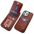 For iPhone 16 Pro Max AwQuer Vertical Flip Card Bag Holder Leather Phone Case(Brown) - 3