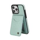 For iPhone 16 Pro AwQuer Vertical Flip Card Bag Holder Leather Phone Case(Green) - 2