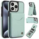 For iPhone 15 Pro Max AwQuer Vertical Flip Card Bag Holder Leather Phone Case(Green) - 1