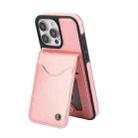 For iPhone 15 Pro AwQuer Vertical Flip Card Bag Holder Leather Phone Case(Rose Gold) - 2