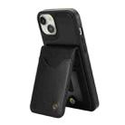 For iPhone 15 Plus AwQuer Vertical Flip Card Bag Holder Leather Phone Case(Black) - 2