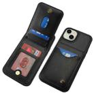 For iPhone 15 Plus AwQuer Vertical Flip Card Bag Holder Leather Phone Case(Black) - 3