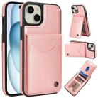 For iPhone 15 Plus AwQuer Vertical Flip Card Bag Holder Leather Phone Case(Rose Gold) - 1