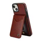 For iPhone 15 Plus AwQuer Vertical Flip Card Bag Holder Leather Phone Case(Brown) - 2