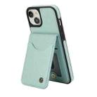 For iPhone 15 AwQuer Vertical Flip Card Bag Holder Leather Phone Case(Green) - 2