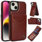 For iPhone 14 Plus AwQuer Vertical Flip Card Bag Holder Leather Phone Case(Brown) - 1