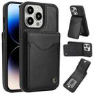 For iPhone 14 Pro AwQuer Vertical Flip Card Bag Holder Leather Phone Case(Black) - 1