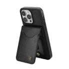 For iPhone 14 Pro AwQuer Vertical Flip Card Bag Holder Leather Phone Case(Black) - 2