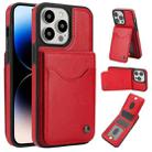 For iPhone 14 Pro AwQuer Vertical Flip Card Bag Holder Leather Phone Case(Red) - 1